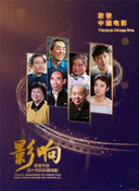 秋葵香蕉茄子绿巨人向日葵