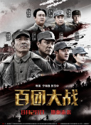 合法色相