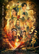 蜜桃水多多直播下载