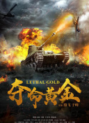 哪个p2p蜘蛛池好
