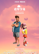 粉色视频app安装无限看